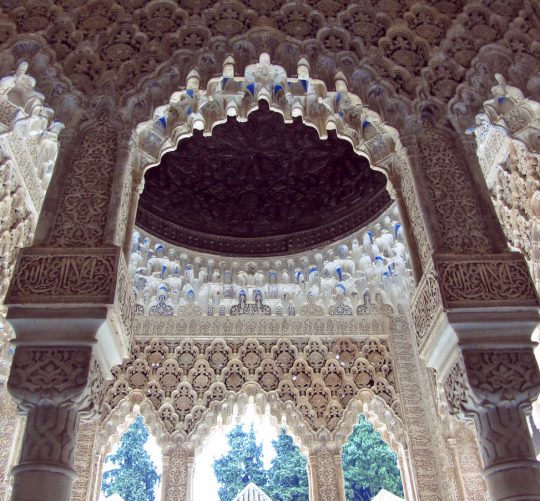 Granada Alhambra Architektur - Architecture - Arquitectura Fotogalerie - Photo Gallery- Galería de Fotos