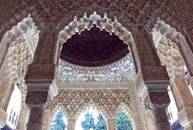 Granada Alhambra Architektur -Arcitecture - Architectura Fotogalerie - Photo Gallery-  Galería de Fotos