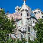 altea.me Fotogalerie - Fotos Antoni Gaudí